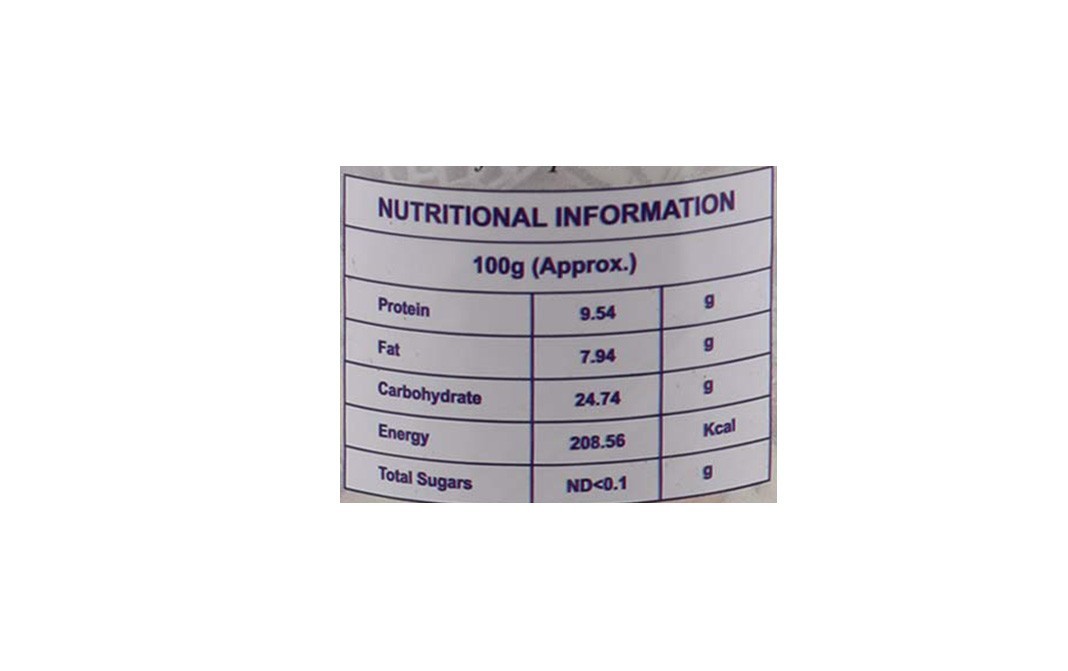 Swaadya Juice Masala    Tin  77.1 grams
